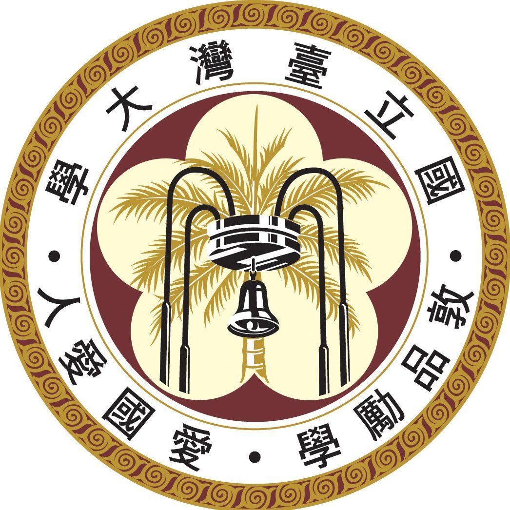 ntu logo